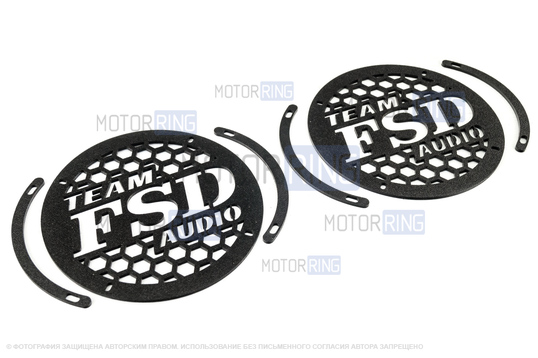 Грили для динамиков VS-AVTO FSD_1