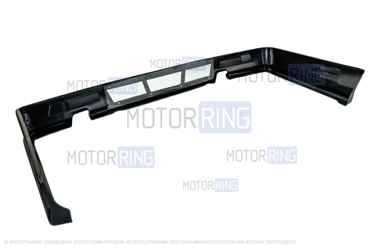 Накладка заднего бампера с сеткой для ВАЗ 21099