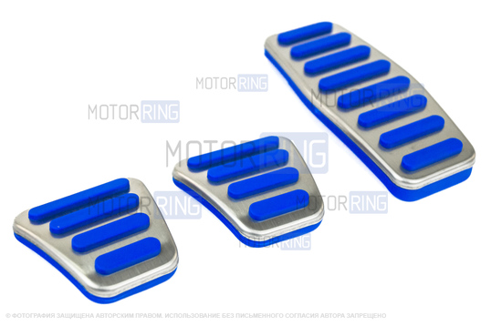Накладки на педали Sal-Man с синими резиновыми вставками для ВАЗ 2114-2115, Лада 4х4, Нива Легенд, Тревел, Калина, Приора, Гранта, Шевроле Нива, Датсун с МКПП и Е-газ Bosch_1