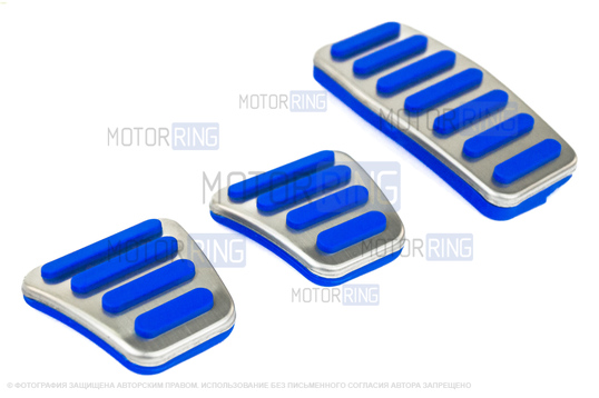 Накладки на педали Sal-Man с синими резиновыми вставками для ВАЗ 2114-2115, Лада 4х4, Нива Легенд, Тревел, Калина, Приора, Гранта, Шевроле Нива, Датсун с МКПП и Е-Газ Рикор_1