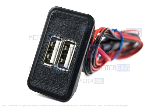 USB зарядное на 2 слота вместо заглушки панели приборов ВАЗ 2106, 2107_1