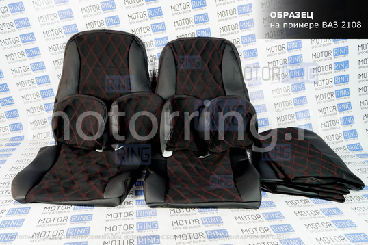 Обивка сидений (не чехлы) экокожа с тканью Полет (цветная строчка Ромб, Квадрат) для ВАЗ 2112, 2111