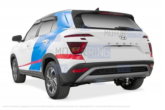 Фаркоп Berg F.2312.003 с шаром типа Е (1300кг) для Hyundai Creta