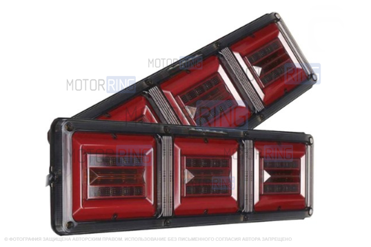 Комплект задних трехсекционных диодных фонарей с динамическим поворотником для грузовых автомобилей_1