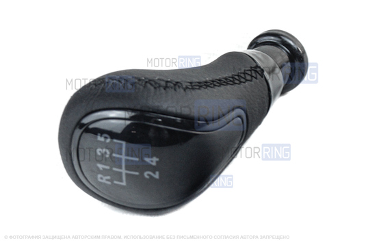 Ручка КПП Sal-Man в стиле Весты с пыльником, черной прострочкой и черной вставкой для ВАЗ 2113-2115 с кулисой
