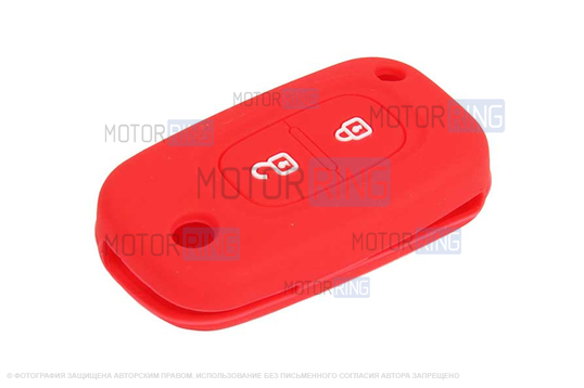 Силиконовый красный чехол выкидного ключа зажигания на 2 кнопки для Рено