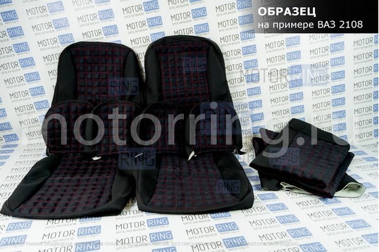 Обивка сидений (не чехлы) ткань с алькантарой (цветная строчка Ромб, Квадрат) для ВАЗ 2107