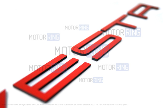 Светоотражающий орнамент в стиле Porsche с красным покрытием для Лада Веста, Веста NG