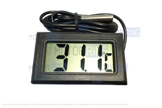 Термометр забортной температуры на батарейках_1