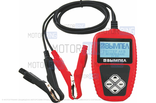 Тестер аккумуляторных батарей Орион Вымпел BA101_1