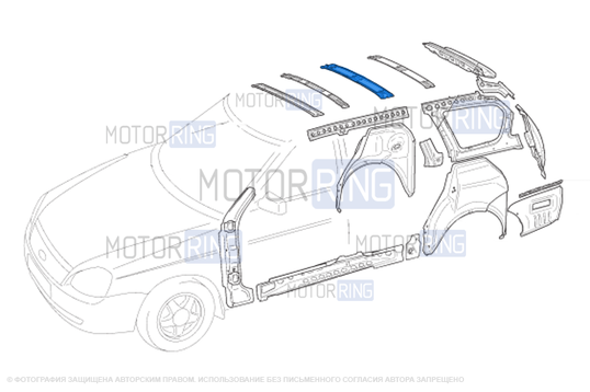 Поперечина крыши задняя для Лада Приора универсал_1