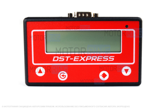 Диагностический сканер тестер Штат ДСТ-Экспресс для автомобилей ВАЗ