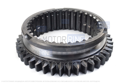 Муфта синхронизатора 1-2 передачи КПП 2108, 2110 для ВАЗ 2108-21099, 2110-2112, 2113-2115, Лада Калина, Приора, Гранта_1