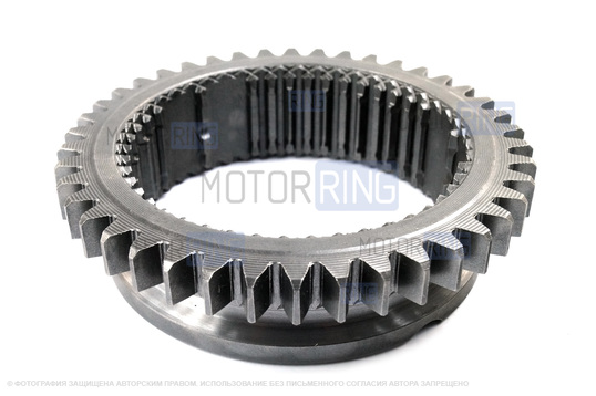 Муфта синхронизатора 1-2 передачи тросиковой КПП 2181 для Лада Гранта, Калина 2, Приора