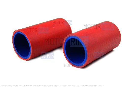 Патрубки радиатора армированный каучук красные для карбюраторных ВАЗ 2108-21099