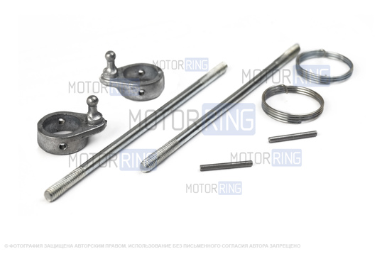 Ремкомплект дверной тяги наружной ручки для ВАЗ 2101, 2102, 2103, 2106