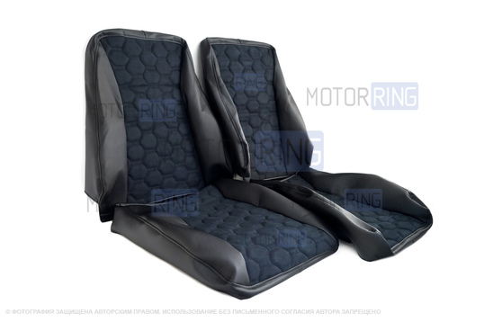 Обивка сидений (не чехлы) экокожа с алькантарой (цветная строчка Соты) для ВАЗ 2110
