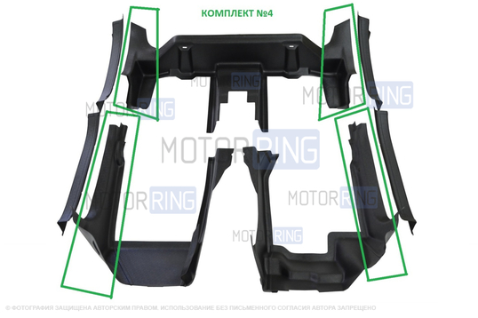 Накладки на ковролин КАРТ комплект 4 для Renault Duster 2 с 2021 г.в._1