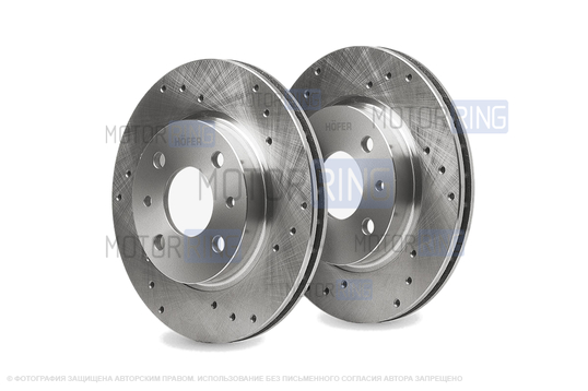 Вентилируемые тормозные диски HOFER R13 с перфорацией (без насечек) для ВАЗ 2110-2112, Лада Гранта, Гранта FL, Калина_1