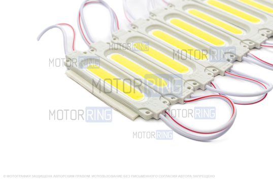 Комплект диодной подсветки салона из 10 модулей на скотче