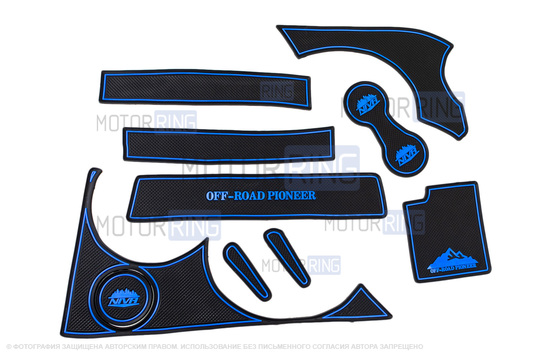 Комплект противоскользящих ковриков Off-Road Pioneer с синей окантовкой для Шевроле Нива, Лада Нива Тревел