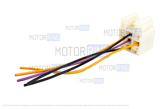 Колодка к 5-контактному реле, реле стеклоочистителя для ВАЗ 2110-2112