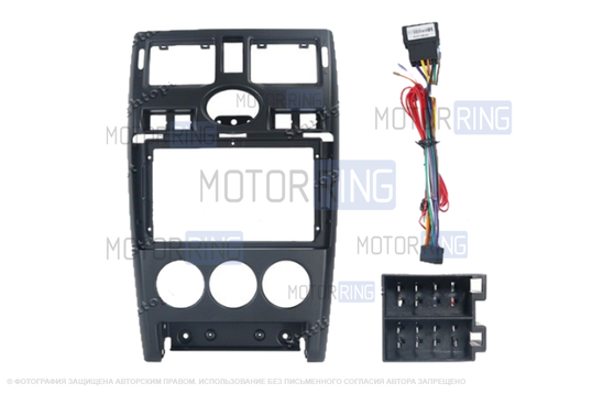 Комплект под установку 9-ти дюймовой мультимедиа (часы сверху) для Лада Приора_1