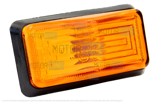 Повторитель указателя поворота с лампочкой в сборе оранжевый ОСВАР для ВАЗ 2104, 2105, 2107