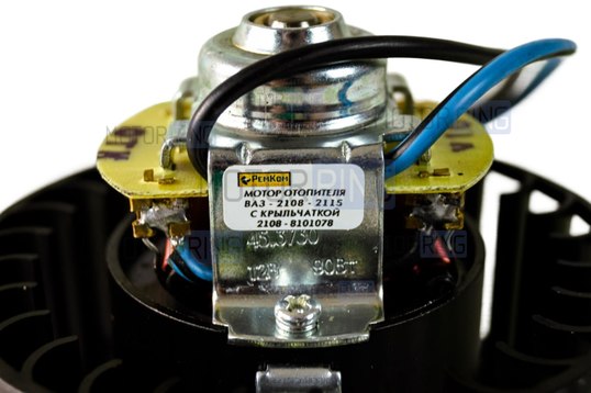 Электродвигатель отопителя РемКом для ВАЗ 2108-21099, 2113-2115