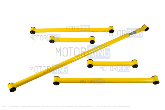 Штанги реактивные усиленные N-Parts желтые под лифт 40мм для Лада 4х4, Нива Легенд, Шевроле Нива_1