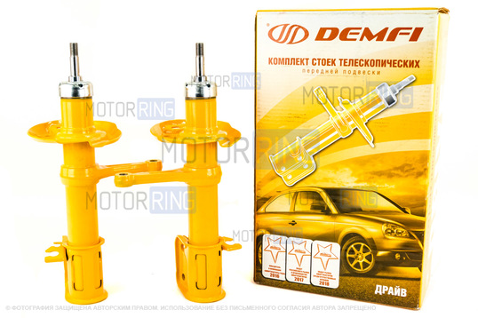 Стойки передние масляные DEMFI Драйв для Лада Гранта, Гранта FL, Калина 2, Датсун