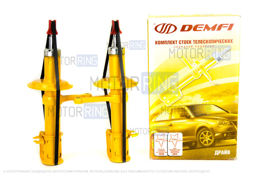Стойки передние газомасляные DEMFI Драйв для ВАЗ 2110-2112