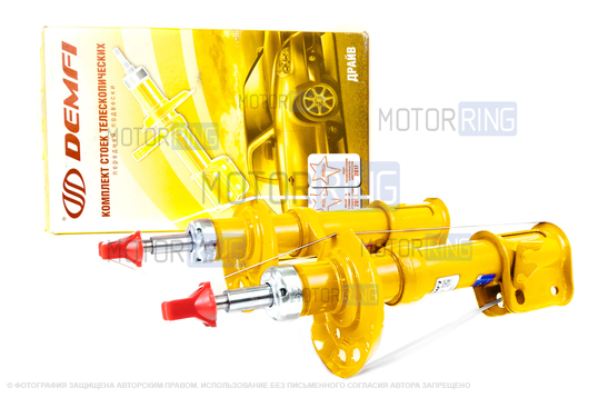 Стойки передние газомасляные DEMFI Драйв под бочкообразную пружину для Лада Калина