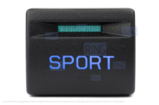 Пересвеченная кнопка Sport с индикацией для Лада Приора, Калина 2, Гранта, Гранта FL, Нива Легенд_1