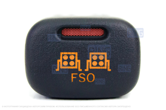 Пересвеченная кнопка ФСО с индикацией для ВАЗ 2113-2115, Лада Калина, Нива Тревел, Шевроле Нива_1