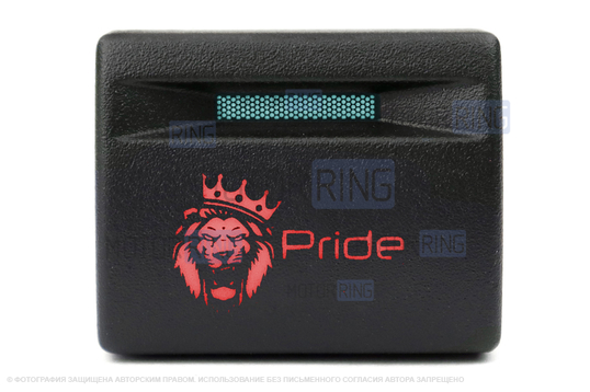 Пересвеченная кнопка Лев-Pride с индикацией для Лада Приора, Калина 2, Гранта, Гранта FL, Нива Легенд_1