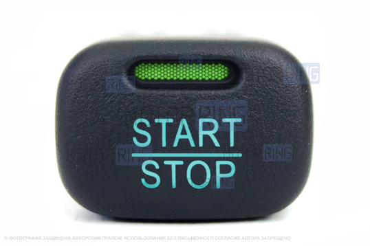 Пересвеченная кнопка Start-Stop с индикацией для ВАЗ 2113-2115, Лада Калина, Нива Тревел, Шевроле Нива_1