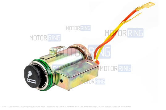 Прикуриватель в сборе на 2 провода Avtograd для ВАЗ 2101-2107_1