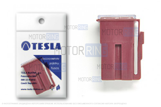 Предохранитель Tesla FJ09 45А CARTRIDGE (PAL female)_1