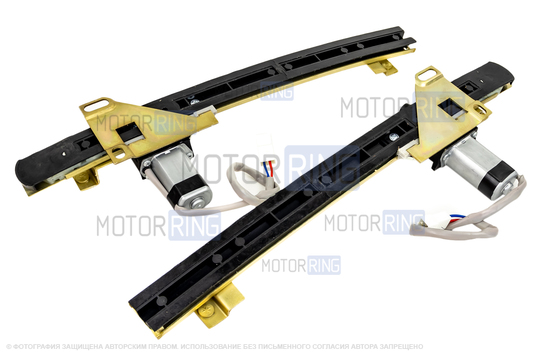 Комплект передних электростеклоподъёмников Форвард реечного типа для ВАЗ 2109, 21099, 2114, 2115