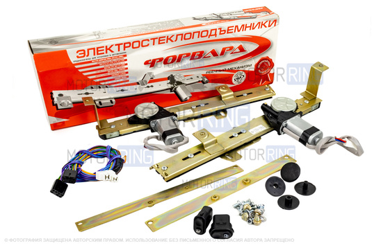 Передние электростеклоподъёмники реечного типа Форвард, комплект для Лада 4х4 (Нива)