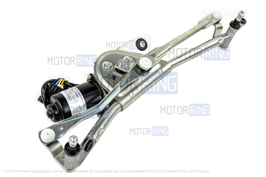 Привод стеклоочистителя лобового стекла в сборе для Лада Калина, Калина 2, Гранта, Датсун_1