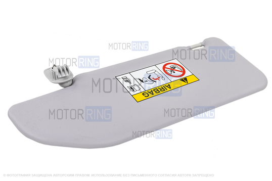 ХалявING! Оригинальный светлый правый (пассажирский) солнцезащитный козырек Люкс с зеркалом для Лада Веста, Веста NG