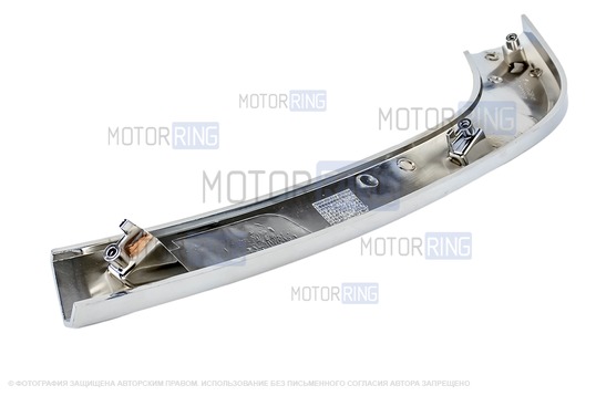 ХалявING! Хромированный правый нижний молдинг в передний бампер для Лада Веста, Веста SW