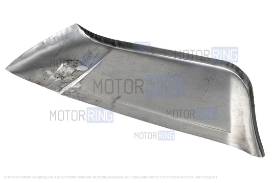 Ремонтная часть заднего правого крыла (низок) для ВАЗ 2104, 2105, 2107