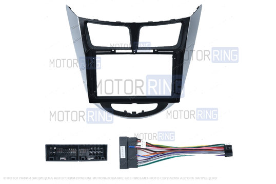 Комплект под установку 9-ти дюймовой мультимедиа с черно-серой консолью для Hyundai Solaris 2010-2016 г.в._1