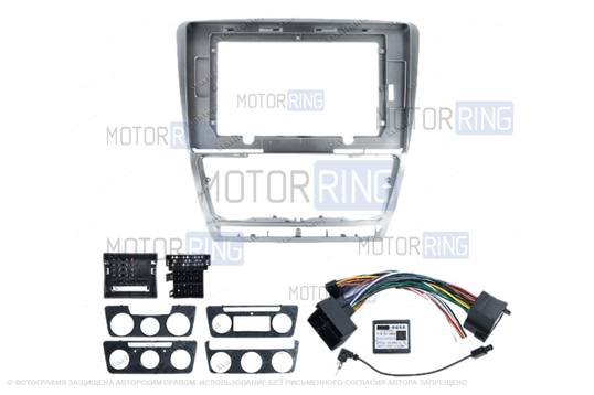 Комплект под установку 9-ти дюймовой мультимедиа с серебристой консолью для Skoda Octavia A5 2008-2013 г.в._1