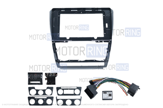 Комплект под установку 9-ти дюймовой мультимедиа с черной консолью для Skoda Octavia A5 2008-2013 г.в._1