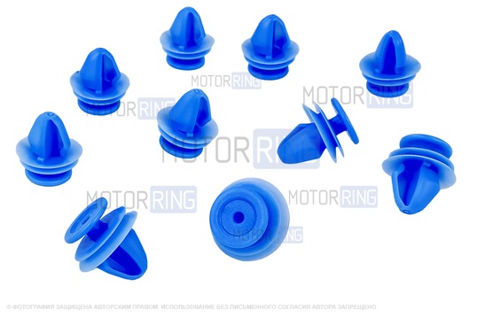 Оригинальные синие пистоны Ежики (10 шт) обивок дверей салона для Лада Веста, Икс Рей, Ларгус_1