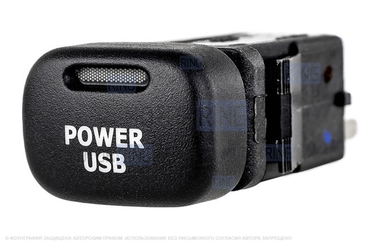 Пересвеченная кнопка Power USB с индикацией для ВАЗ 2113-2115, Лада Калина, Нива Тревел, Шевроле Нива